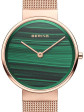 BERING Mod. 14531-368