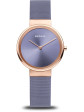 BERING Mod. 14531-968