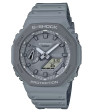 G-SHOCK OAK Carbon Core EARTH TONE SERIE