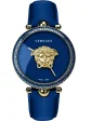 VERSACE Mod. PALAZZO EMPIRE